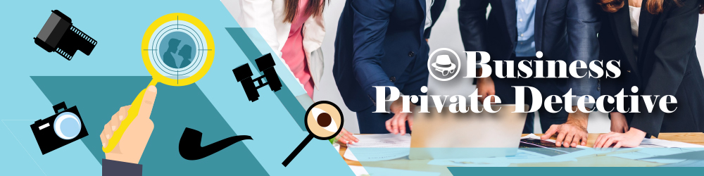 Invest, Partner, Merge: The Vital Role of Commercial Investigation