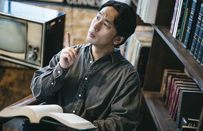 Missing Person Investigations